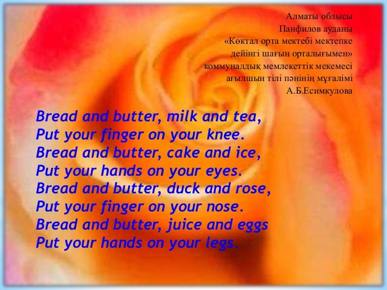 Would you like some juice?