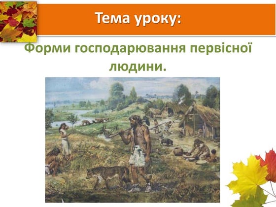 Різдво в країнах світу