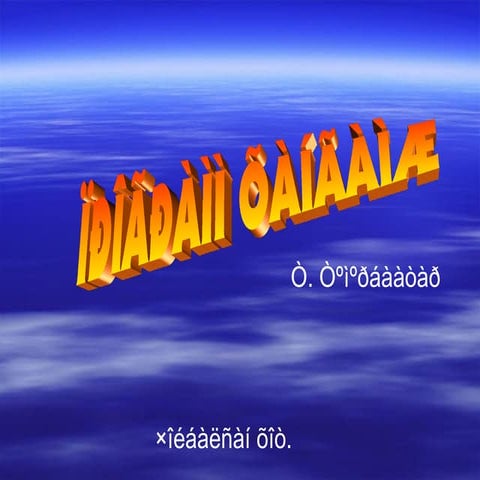 5. os getting started