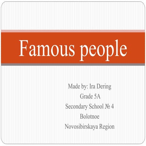 5 класс Ирина Деринг