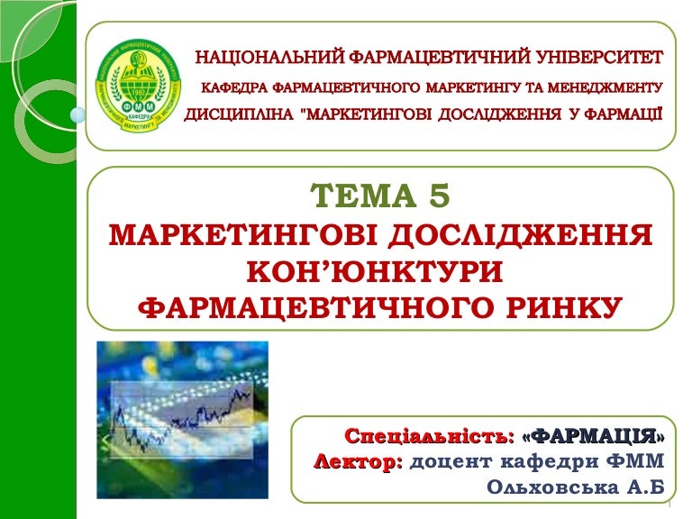 Гаркавенко С.С. Звирки Винкс Игры <a href=