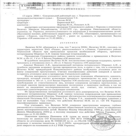 124 | PDF