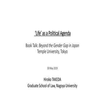 Public Lecture Slides (5.30.19) Beyond the Gender Gap in Japan - "Women ...