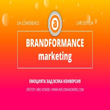 Ivo Iliev - The emotion behind every Facebook conversion