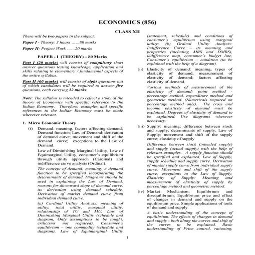 Economics online examination