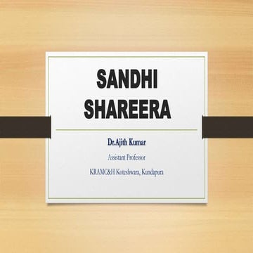 SANDHI SHAREERA BY DR AJITH KUMAR SHAREERA RACHANA