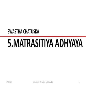 Charaka Samhita Sutra Sthana 5. Chapter Matrasitiyadhyaya