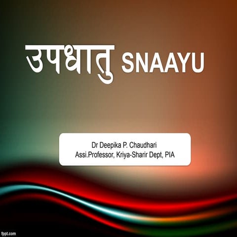 5 स्नायू.pptx 1st year colllege, ahemdabad | PPTX