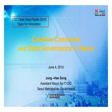[CCKOREA 국제컨퍼런스]  서울특별시 CCL과 데이타 거버넌스 
