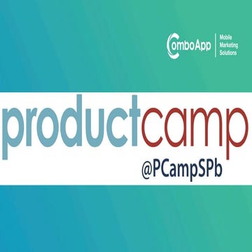 Путь от стартапа к маркетинг партнеру (Сергей Канищев, ComboApp)