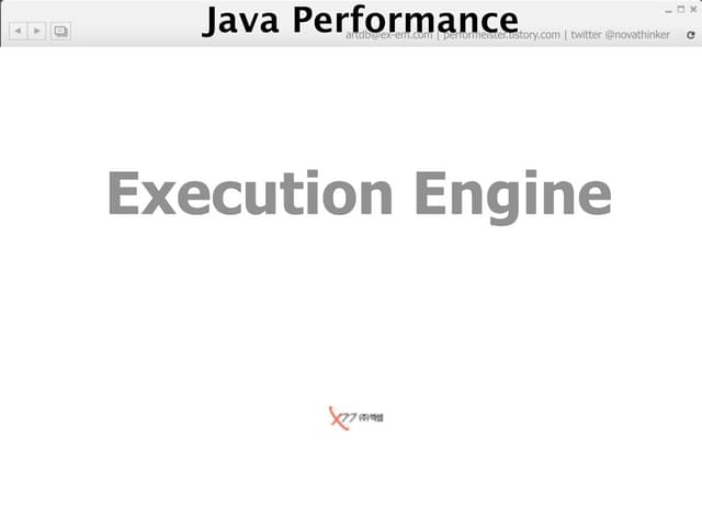 5장. Execution Engine