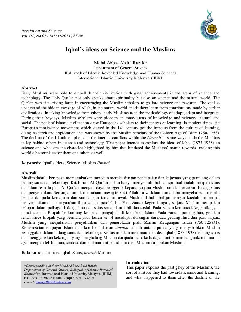 Iqbal S Ideas On Science And The Muslims