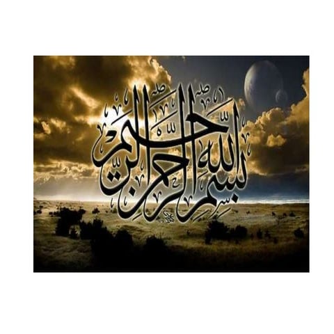 5 new academic calendar &amp; dastoor-ul-amal by faizulla khan tareen