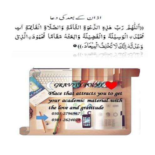 5-Types of sentences-structure wise