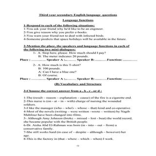 50 سؤال فى مادة اللغة الانجليزية لل...