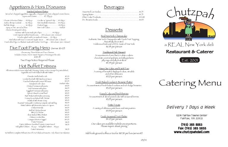 Catering Menu 2015