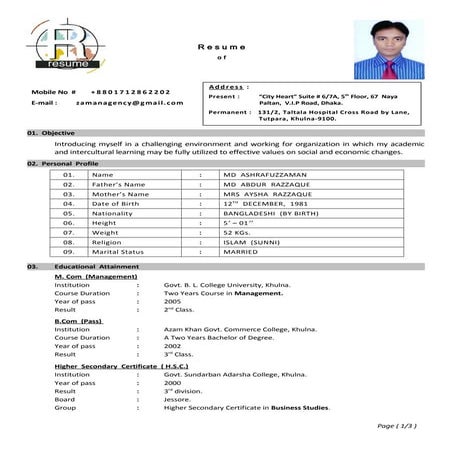 zaman  CV__With  Reference