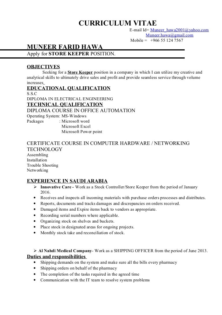 Curriculum vitae format picture