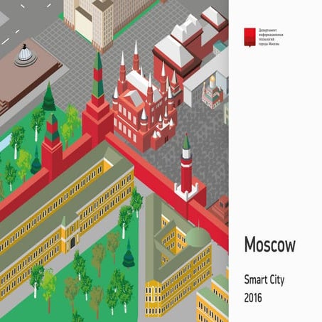 MOSCOW_SMART_CITY | PDF