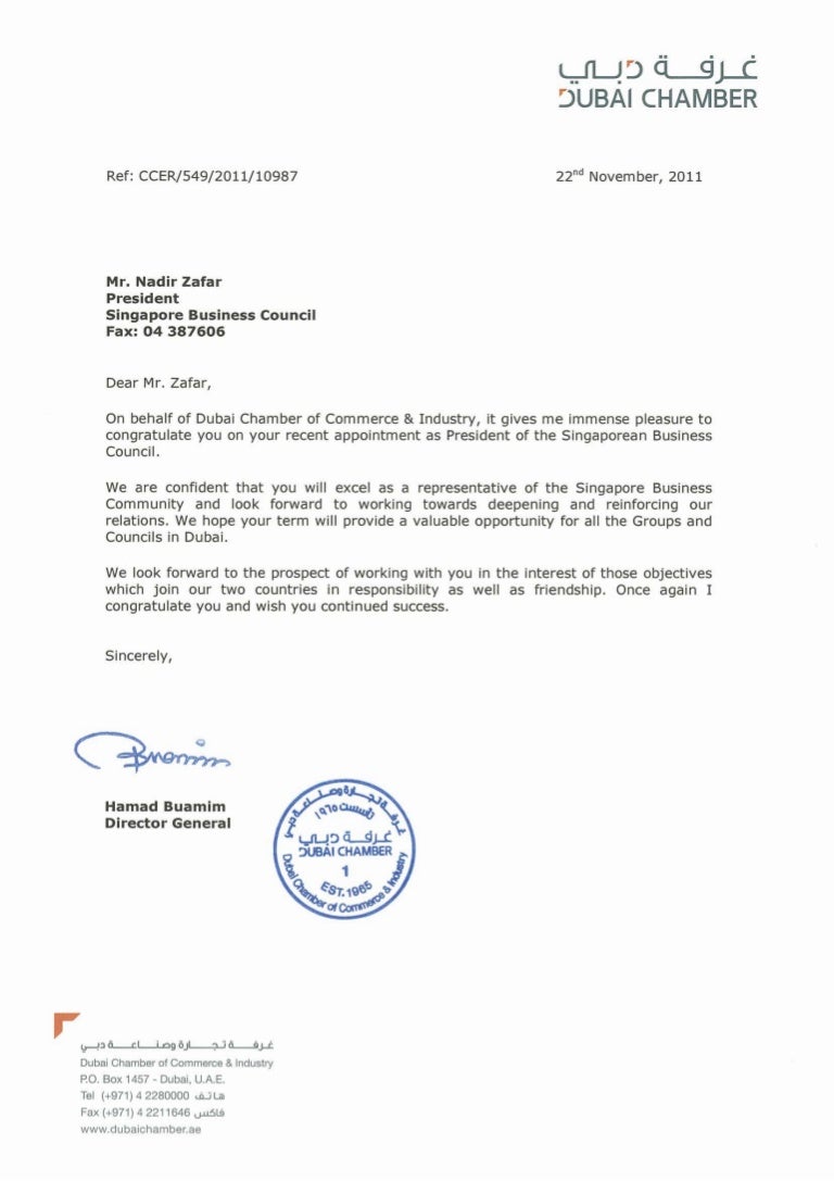 dubai-chamber-letter