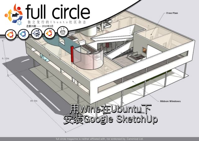 issue35 zh-CN