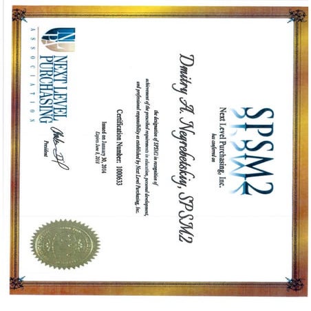 SPSM2 Certificate | PDF