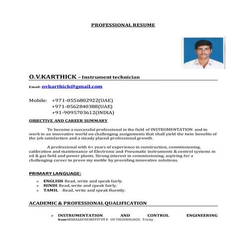 Reboti Kumar Cv. | DOCX