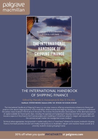 Your Location Affects Your Car Insurance Coverage Rates