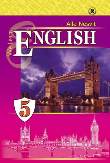 5 An N_2013 | PDF