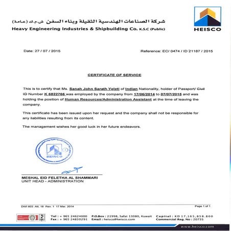 HEISCO - EXPERIENCE LETTER