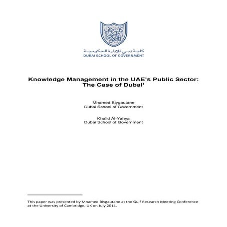 Knowledge Management in the UAE’s Public Sector: The Case of Dubai1 | PDF