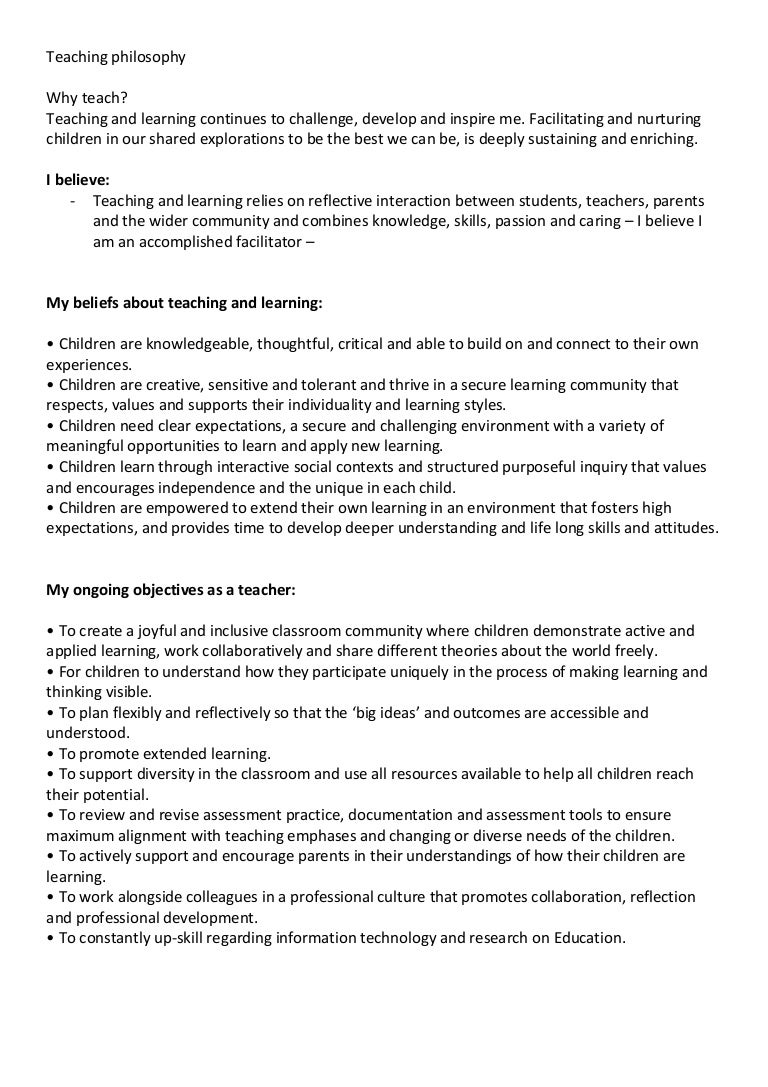 Philosophy paper essay image