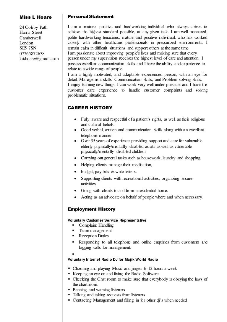 Customer service thesis statement