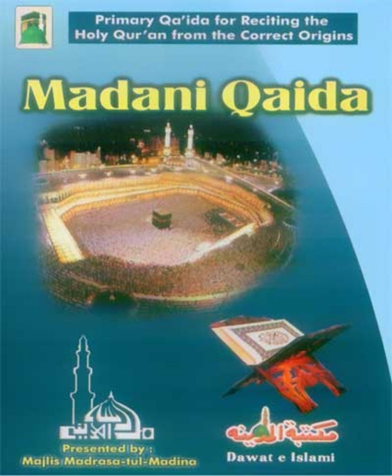 Qaida Qaida