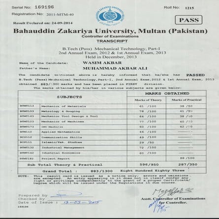B-TECH PASS color copy