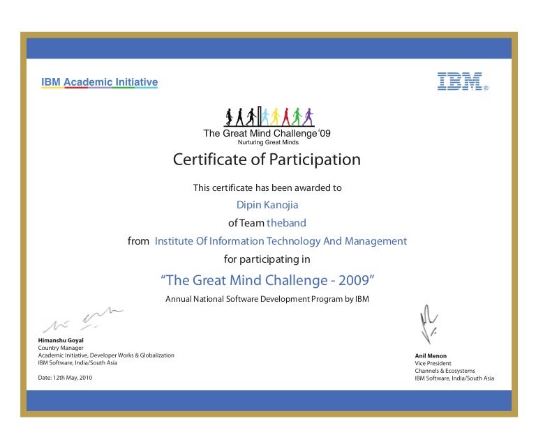 IBM TGMC Certificate