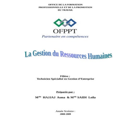 LA GESTION DES RESSOURCES HUMAINES