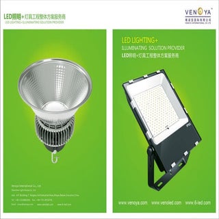 Catalogue-LED Light-Venoya 2016