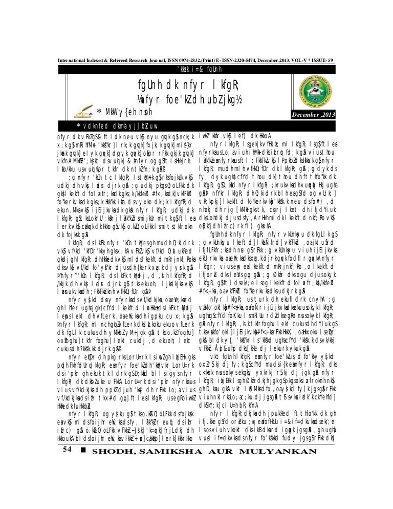 Foreign Service Essay✏️ - Best custom paper