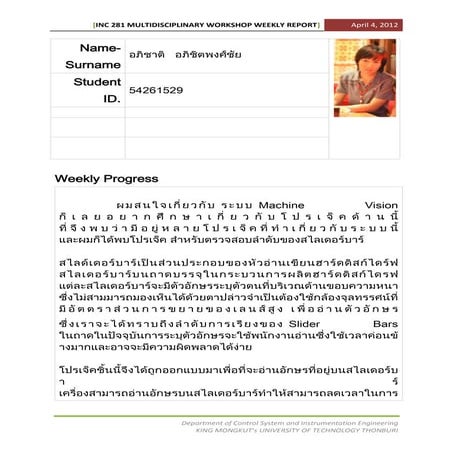 Project | DOCX