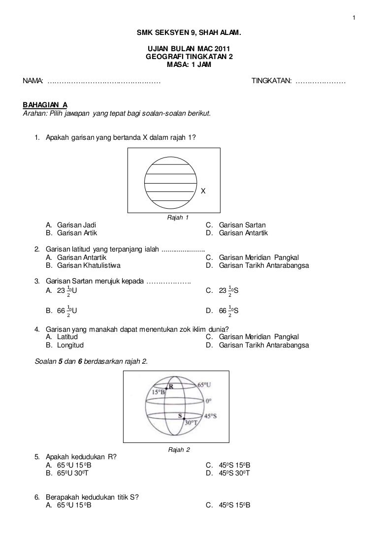 jawapan game brain out level 21 99 jawapan game brain out level 21 15