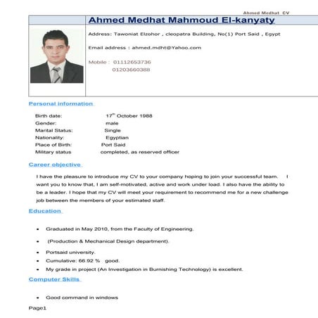 production engineer ahmed medhat  CV