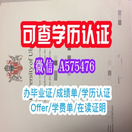 一比一原版(gwu文凭证书)乔治华盛顿大学毕业证成绩单哪里定购 | PPT