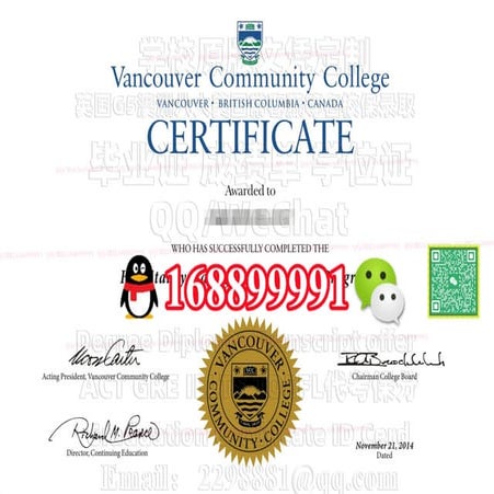 Université du Québec degree offer diploma Transcript | PDF