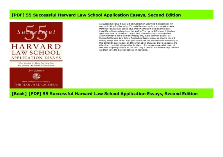 Law school admission essays service 55 successful harvard