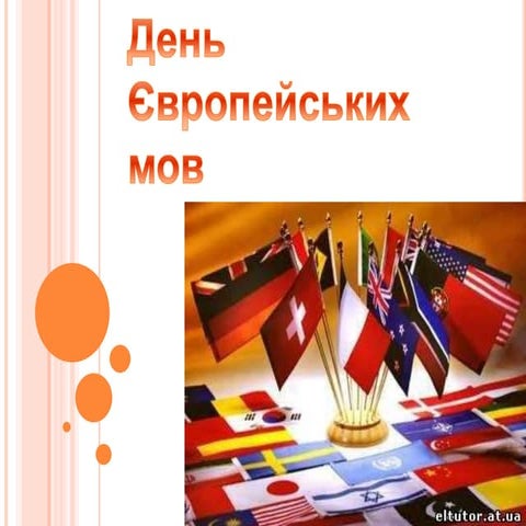 554405.pptx