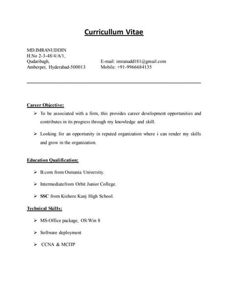 Seed Infotech Pune Courses And Fees Seed Infotech Pune Courses And Fees
