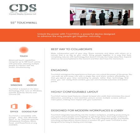 CDS 55 inch Touch Wall