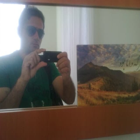 کانون زبان جهان (56)