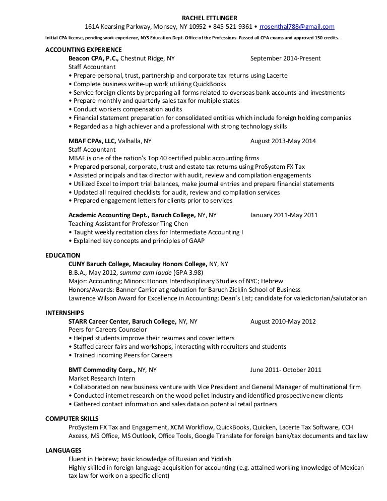 rachelettlingerresume cover letters baruch
